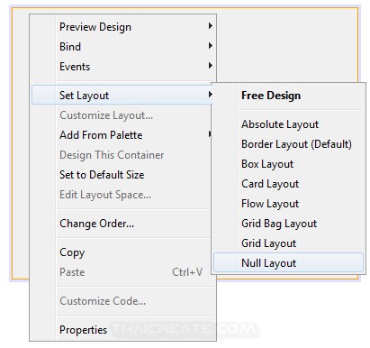Simple Addition Program In Java Gui Netbeans Beginners Java Arbx - Stunning 4K Space Arts | Free Download