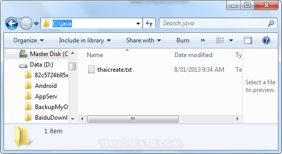 Java Gui Tutorial 58 Create A Filechooser Using Jfilechooser In Java - Premium Colorful Background Gallery - Desktop