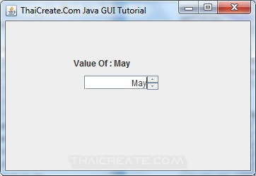 Java Spinner (JSpinner) - Swing Example