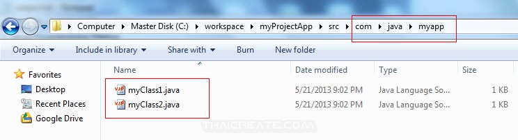 Myapplication Java Package Edu Gatech Seclass Jobcompare6300 Import - Download Elegant Minimal Texture | 8K
