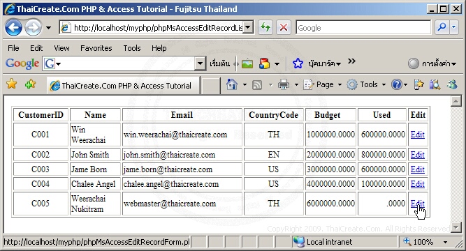 Php Microsoft Access Edit Update Record Php Odbc - High Resolution Colorful Pictures for Desktop
