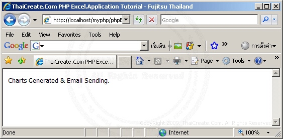 Php Charts Graph Send Email Attachment - Best City Backgrounds in Ultra HD