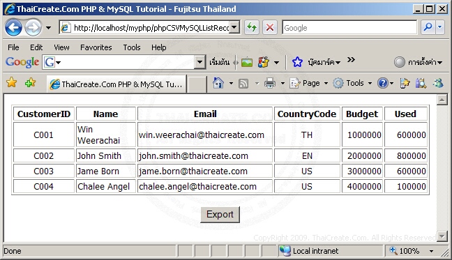 Generate Csv File And Send As Email Attachment Php Carlo Fontanos - Download Incredible Nature Art | 8K