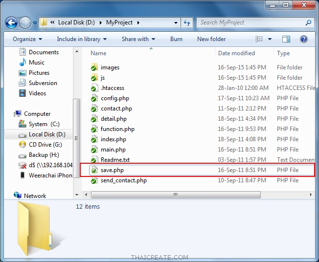 Svn Basics Tutorial Create Project Basic Commit Update And Resolve - City Design Collection - Mobile Quality