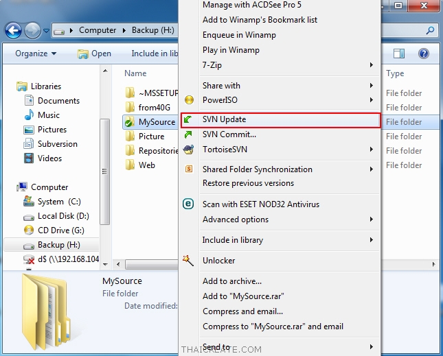 Svn Basics Tutorial Create Project Basic Commit Update And Resolve - Download Ultra HD Light Illustration | Retina