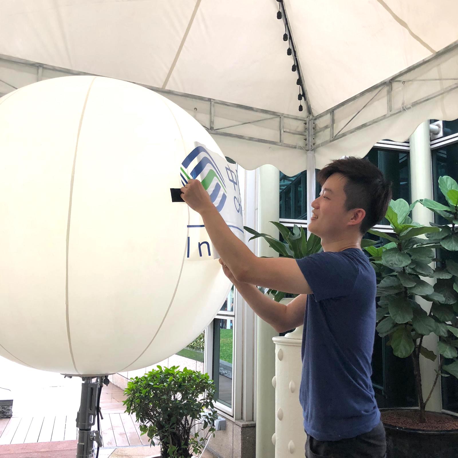 Advertisement Balloon Rental
