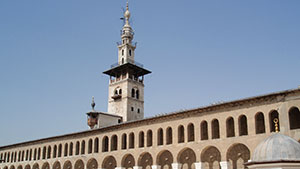 Al Bukhari: The Imam of Hadith and Sunnah