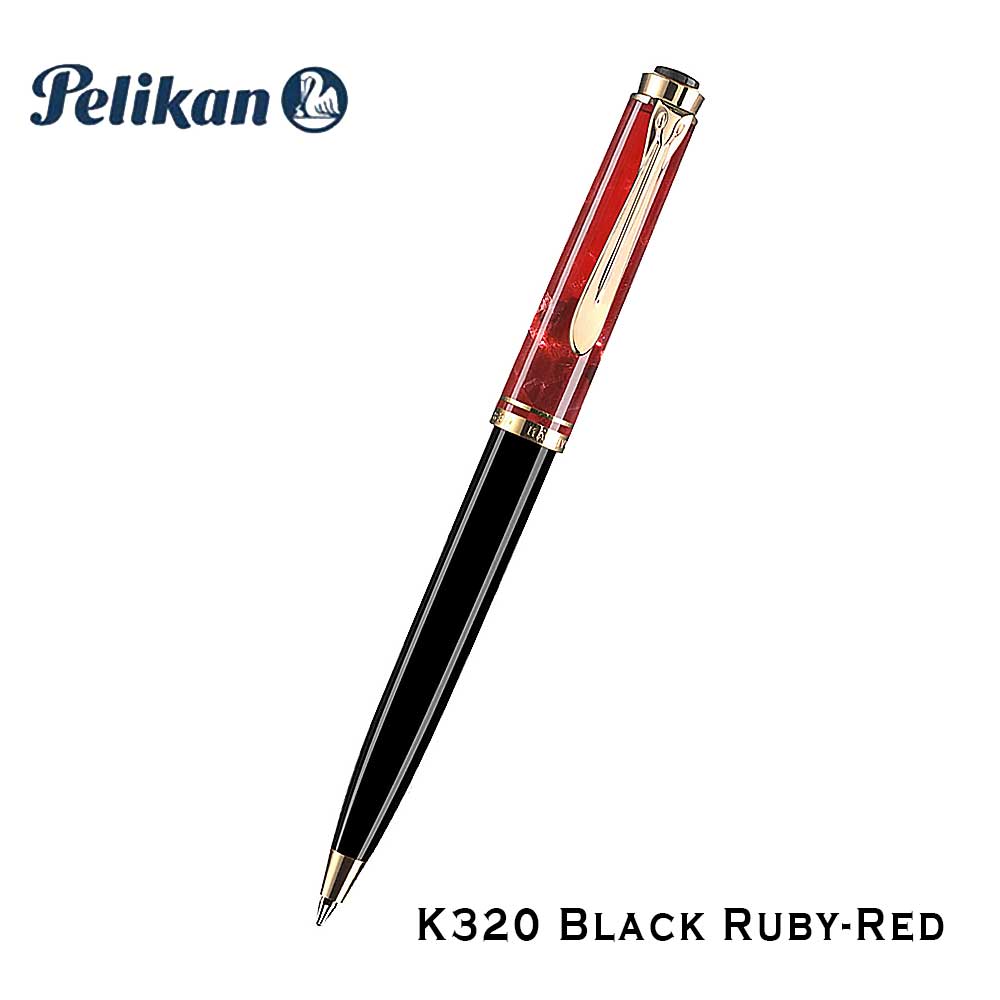 Pelikan Souveran K320 RUBY-RED ボールペン Pelikan K320 Ruby/Red Ballpen available at the InkFlow.com