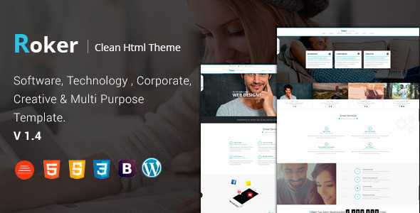 Download S2 Roker Software Business Bootstrap Template Themede