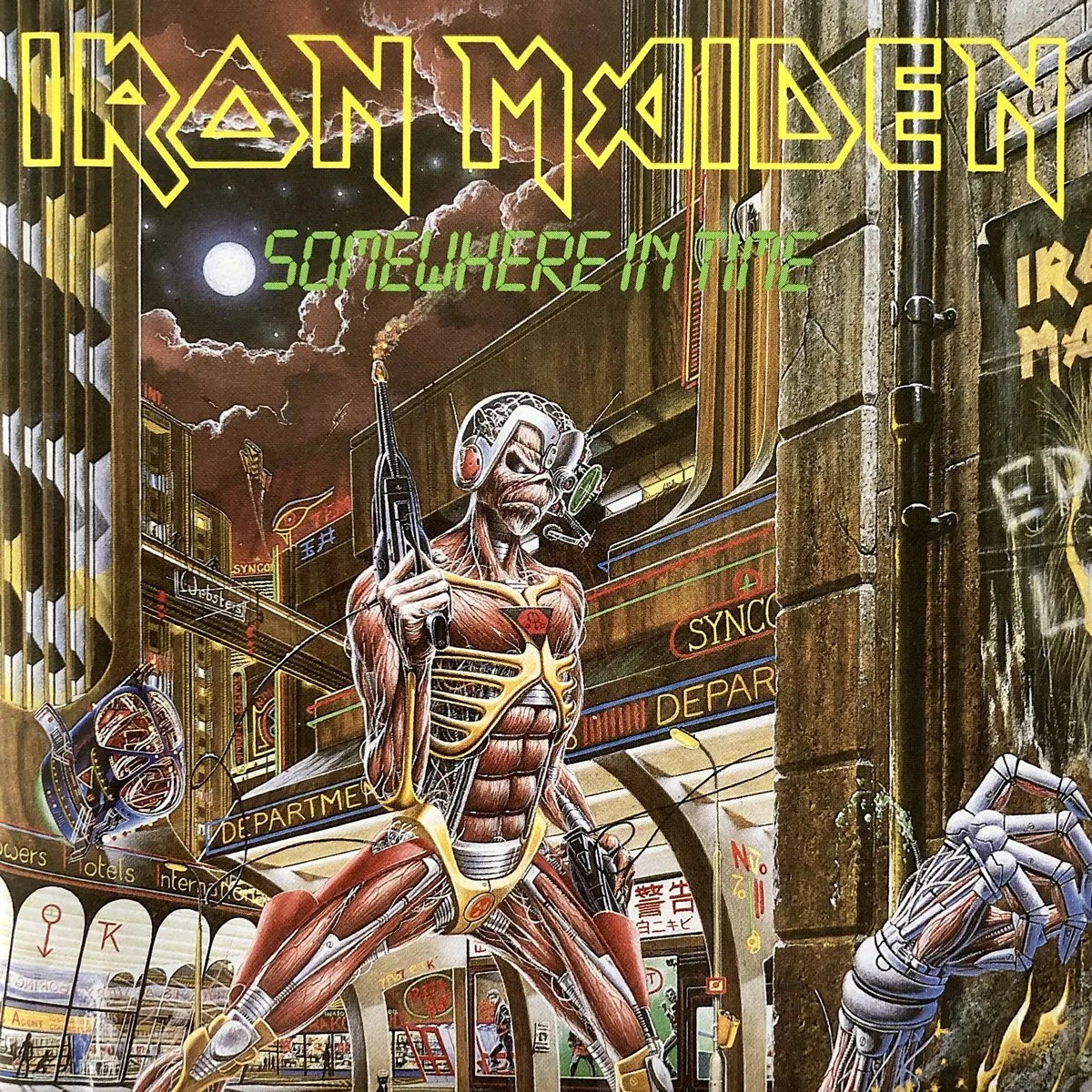 Iron Maiden: Iron Maiden / Somewhere In Time アイアン・メイデン 
