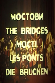 Bridges - Struga Poetry Evenings (1982)