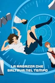 La ragazza che saltava nel tempo