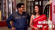 भाभीजी घर पर हैं! Sezóna 1 Epizoda 2201