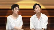 背后 Stagione 2 Episodio 4