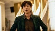 蒸蒸日上 Temporada 1 Episodio 21