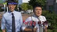 You Quiz on the Block Season 1 Episode 37