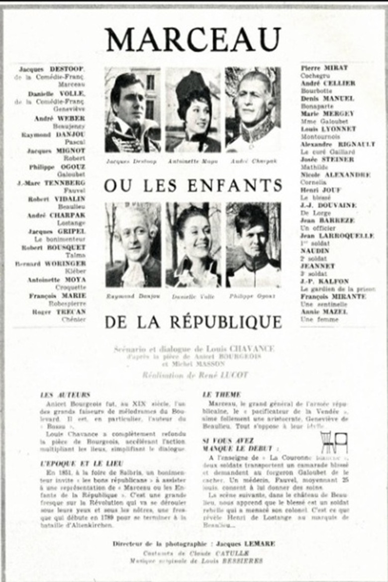 Marceau ou Les enfants de la république (1961)
