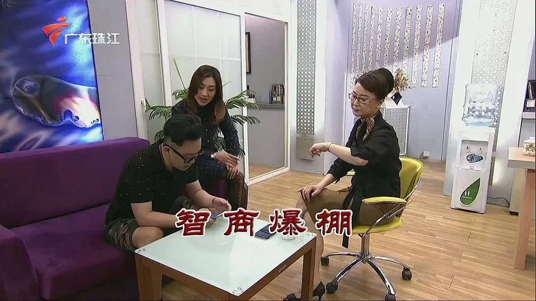 Kang's Family Season 9 Episode 3390