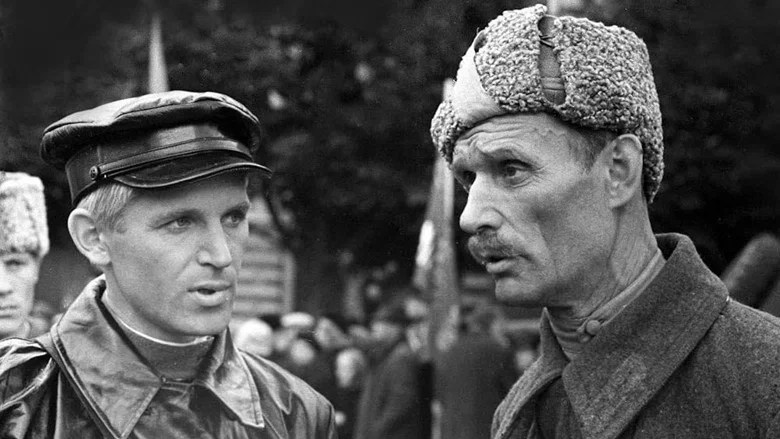 Red Square (1970)