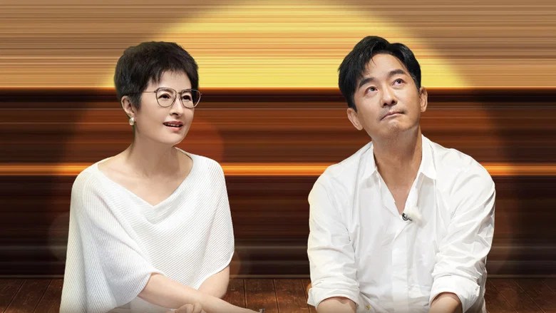 背后 Stagione 2 Episodio 4