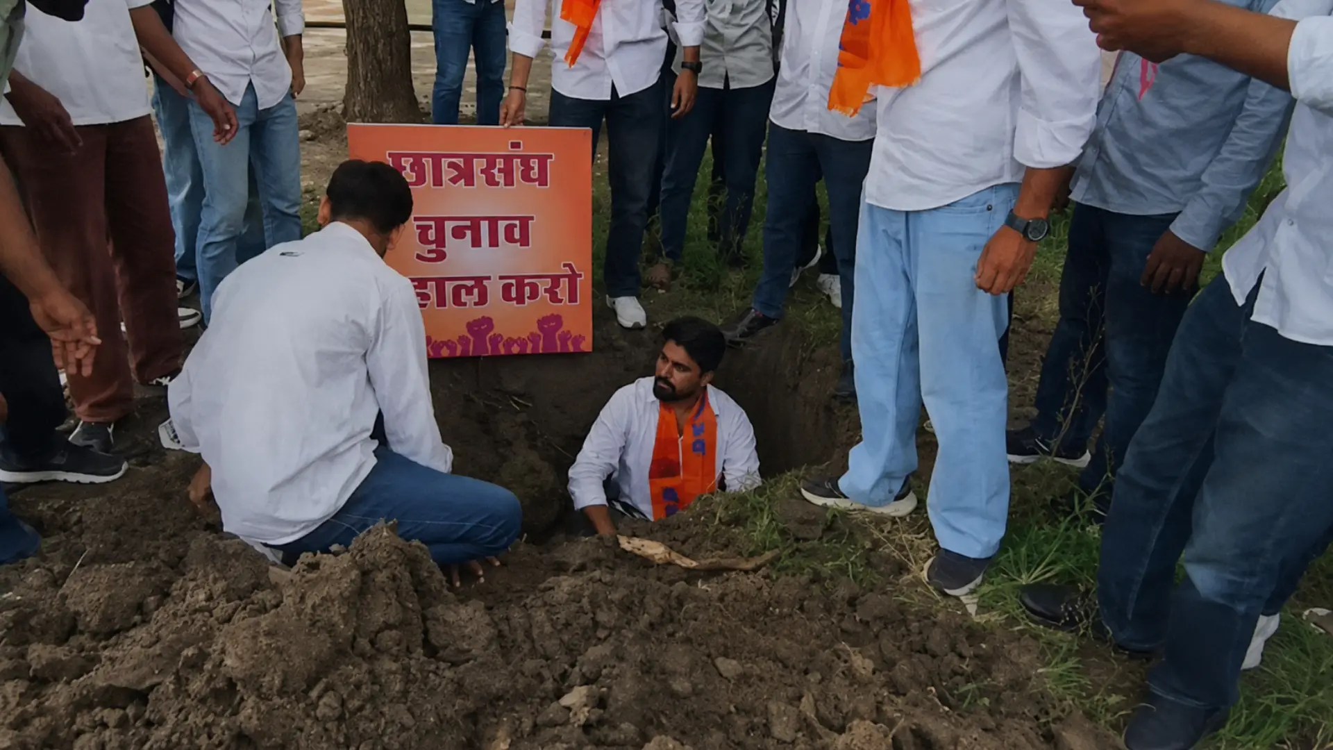 Alwar Student Union Election