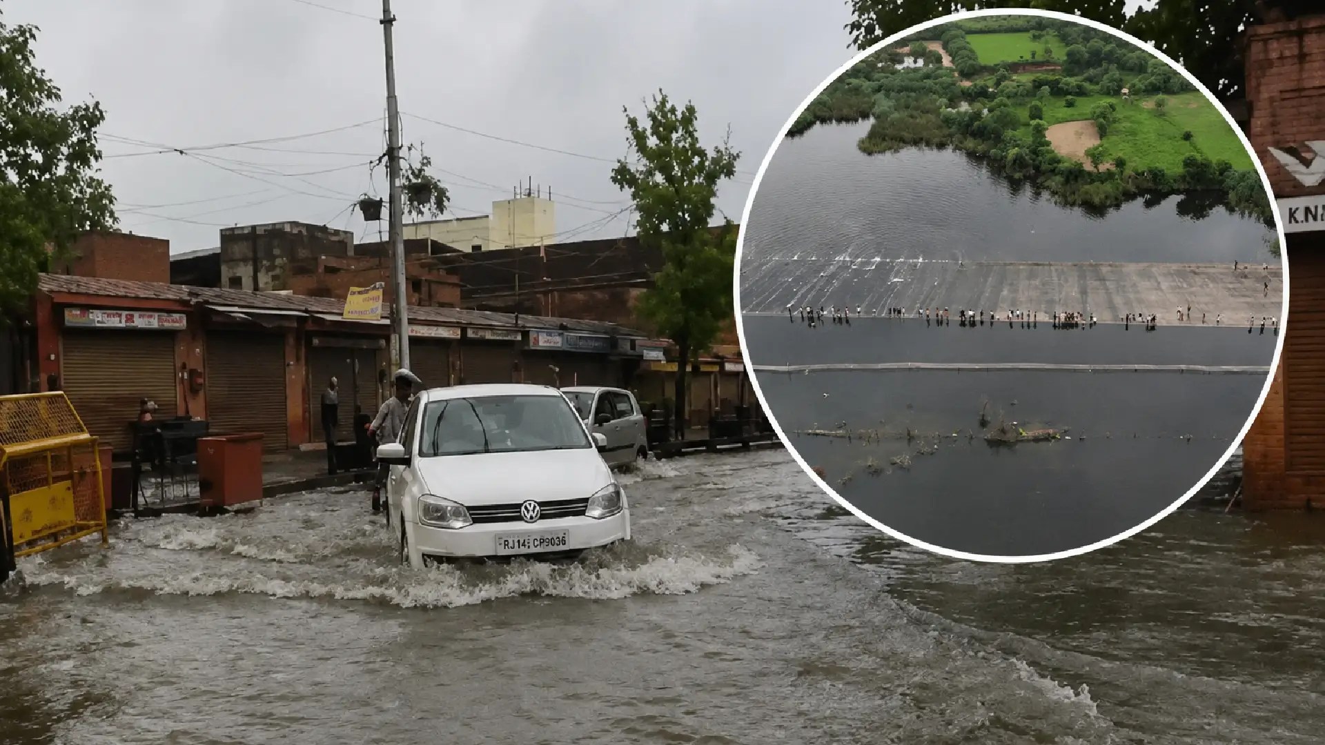 Rajasthan Weather Alert