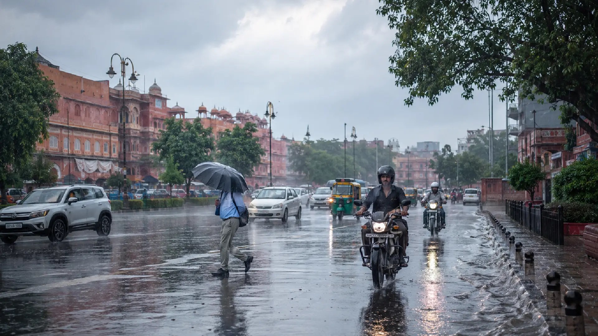 राजस्थान बारिश का अलर्ट