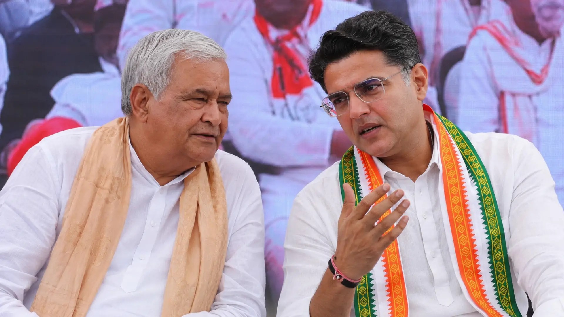 Rajasthan Politics