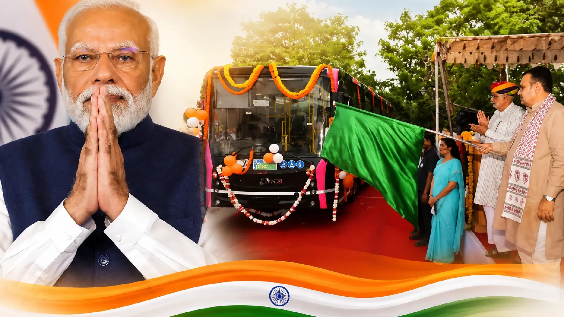 PM e-Bus Sewa Rajasthan