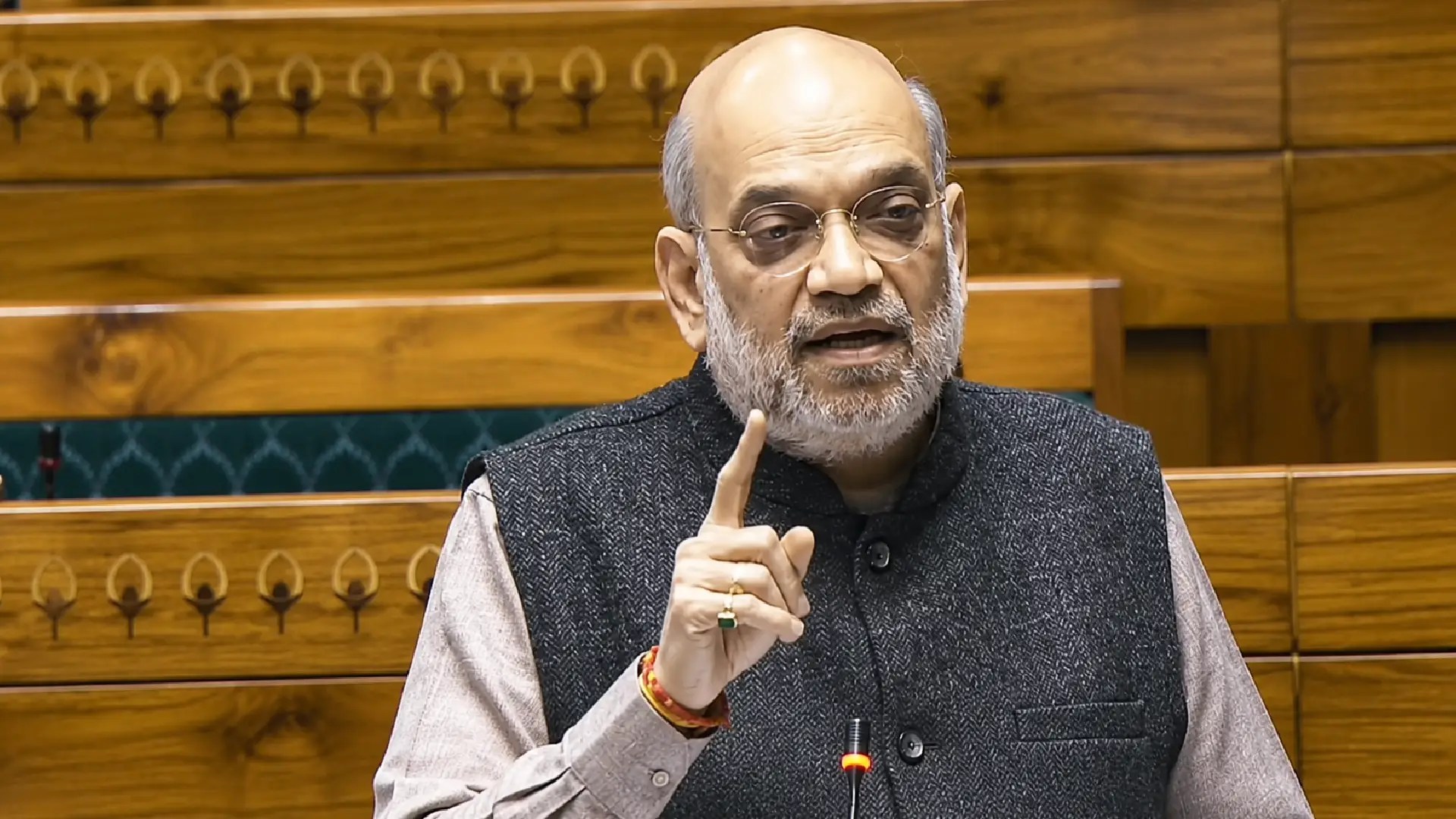 Amit Shah Statement in Parliament