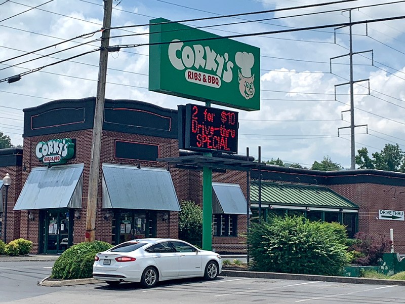 Corky's in Pigeon Forge, exterior