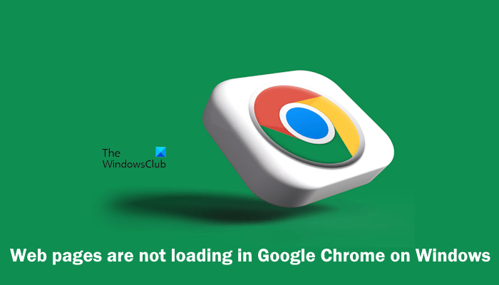 Web ページが Chrome に読み込まれない Web ページが Chrome に読み込まれない