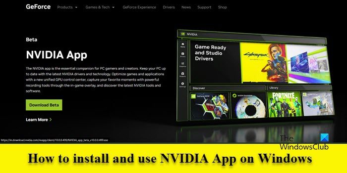 Windows 11 に NVIDIA アプリをインストールして使用する Windows 11 に NVIDIA アプリをインストールして使用する