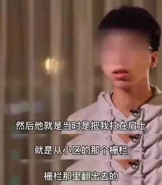 奇蹟!被拐14年後,少年憑藉記憶找到生父母,打電話喊媽讓人淚目