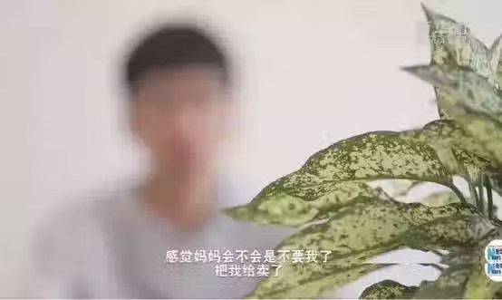 奇蹟!被拐14年後,少年憑藉記憶找到生父母,打電話喊媽讓人淚目