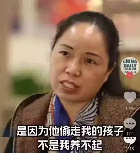 奇蹟!被拐14年後,少年憑藉記憶找到生父母,打電話喊媽讓人淚目