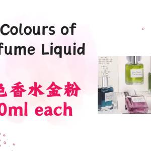 5 Colors of Perfume Liquid, 10ml Each 5色香水液体 各10ml