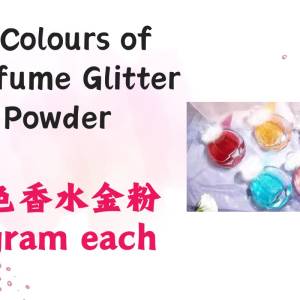 5 Colors of Perfume Glitter Powder, 1g Each 5色香水金粉 各1g