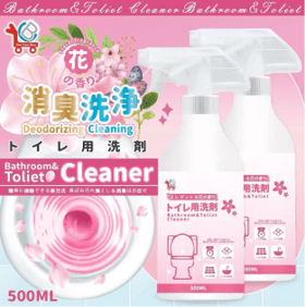 3X花香洁厕灵厕所马桶瓷砖清洁剂
