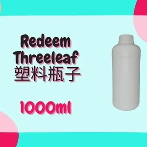 Threeleaf Plastic Botol 1000ml