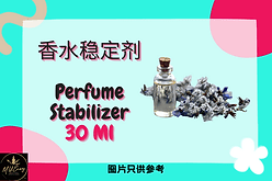 Threeleaf 稳香剂 30ml