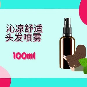 Threeleaf 沁凉舒适头发喷雾100ml