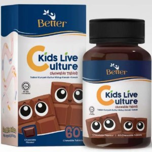 Better Kids Live Culture Chewable Tablet (Chocolate Flavour), 60 tabs.
