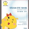 Threeleaf Mugwort Steam Eye Mask, 1 Patch
