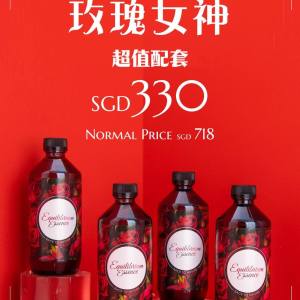 Belle & Rose Equilibrium Essence