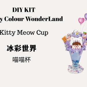 Ice Fantasy World Series: Meow Meow Cup