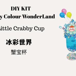 Ice Fantasy World Series: Crab Buddy Cup