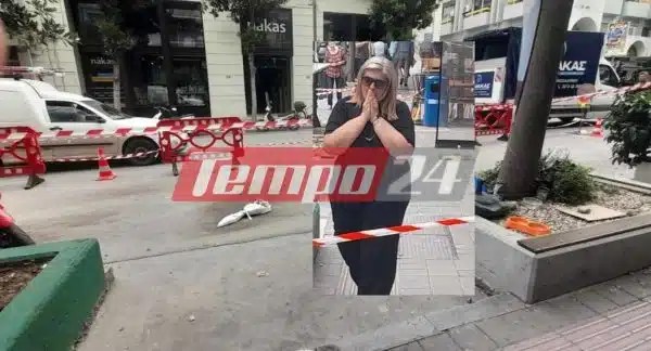Τραγικό παιχνίδι της μοίρας: Ο 59χρονος πήγαινε να δει την κόρη του που γεννούσε και σκοτώθηκε από τους σοβάδες 10 admin