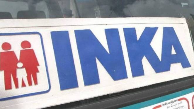 Κλαίει όλη η Χώρα: Νεκρός ο ιδιοκτήτης μίας από τις μεγαλύτερες Ελληνικές αλυσίδες Σούπερ Μάρκετ 1 inka