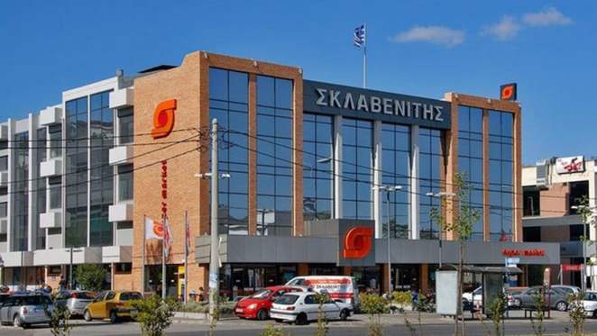Πρόστιμο μαμούθ 1,44 εκατ. ευρώ στην αλυσίδα σούπερ Σκλαβενίτης - Πρόστιμο και στα Lidl 1 sklavenitis voreia